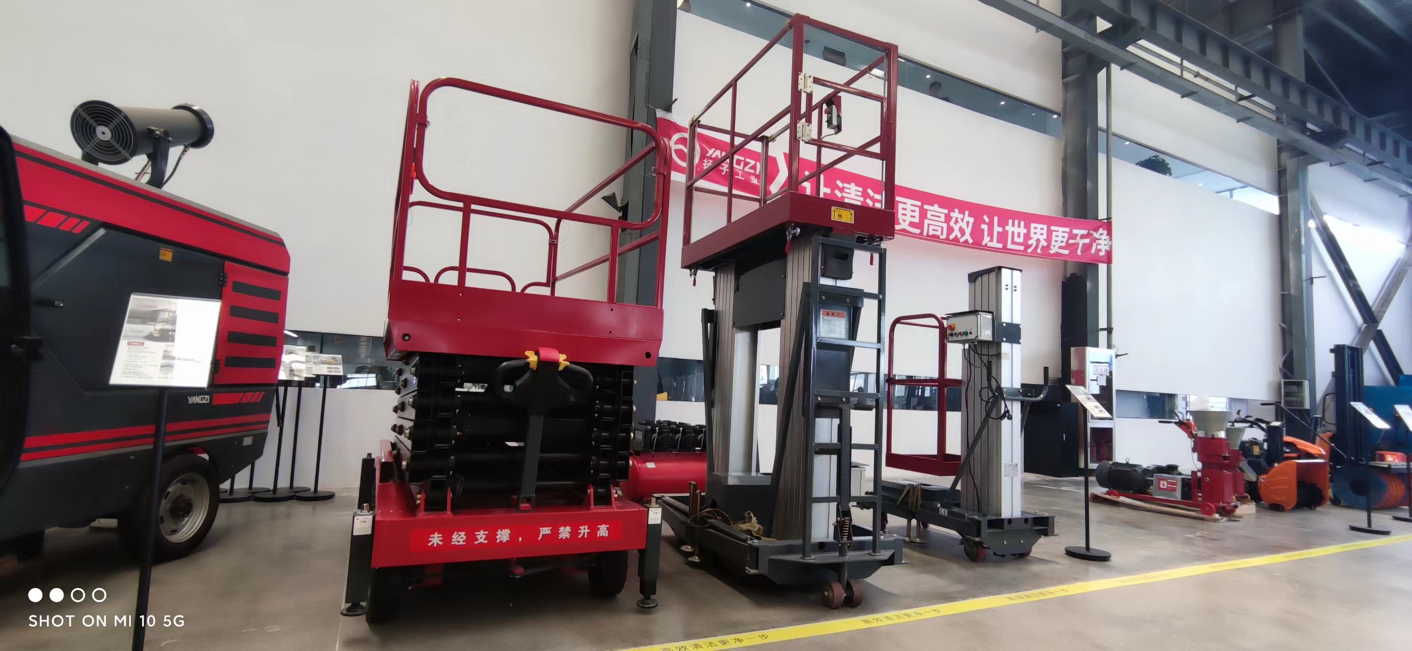 使用升降平臺的注意事項是什么 使用升降平臺的注意事項是什么