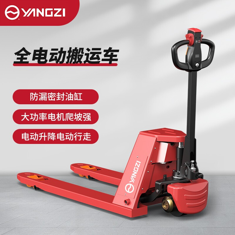 揚(yáng)子叉車質(zhì)量怎么樣 揚(yáng)子叉車質(zhì)量怎么樣